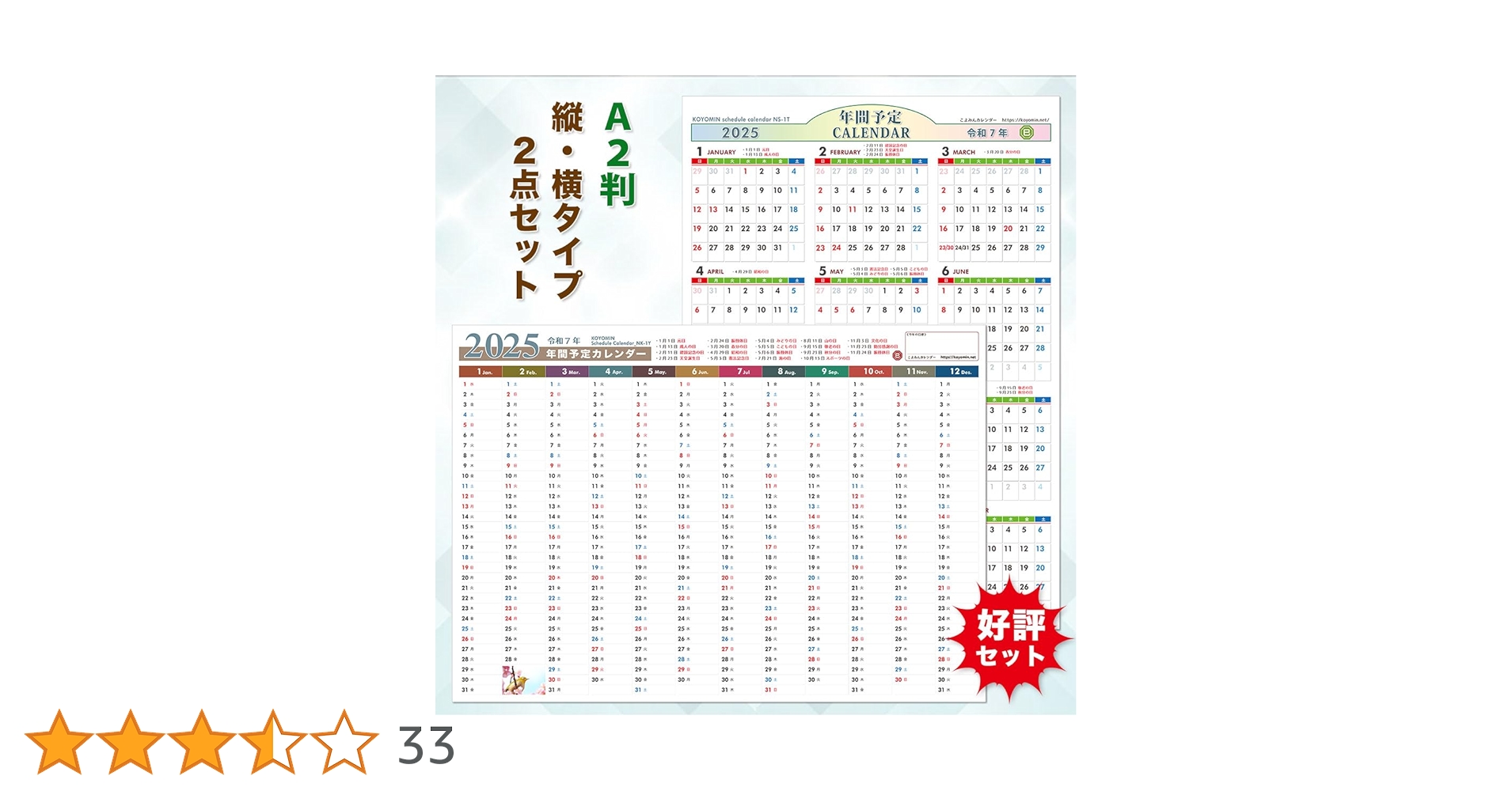 71qn+qvPQyL.jpg_BO30,255,255,